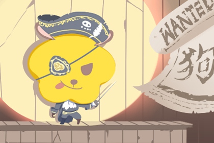 农历查询 农历 今天农历日期