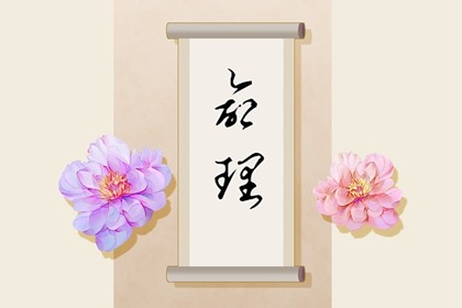 万年历|万年历黄道吉日查询|黄历万年历