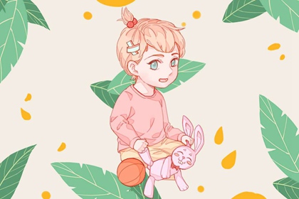 择吉黄历每日宜忌 择吉老黄历皇历 结婚择吉日