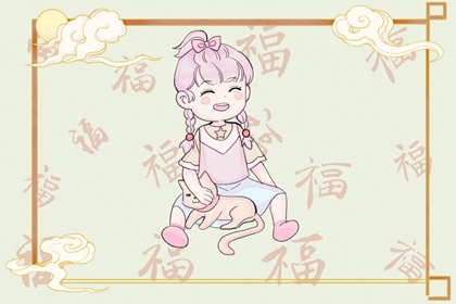 老皇历 择吉老黄历皇历 择吉皇历