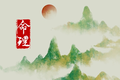 日历黄道吉日 黄历2025黄道吉日查询 2025老黄历黄道吉日查询