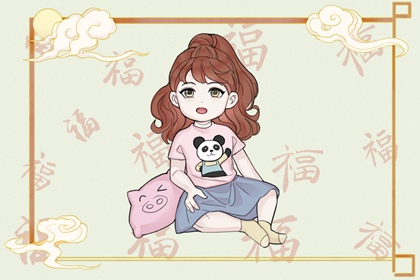 黄历择吉_黄历网_万年历老黄历2025