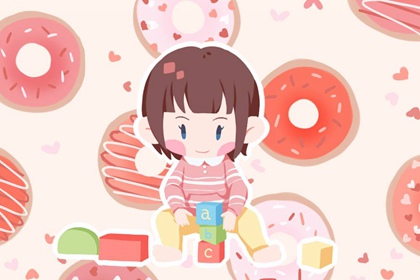 择吉日大全,择吉日历,结婚择吉日