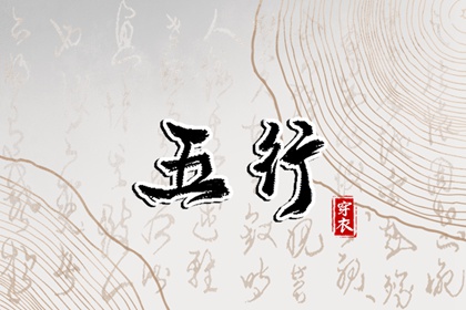 日历万年历查询|2025万年历日历|万年历黄历查询