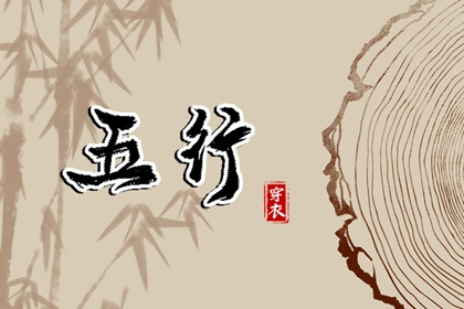 2025年黄道吉日吉时查询_日历全年黄道吉日_2025年老黄历黄道吉日