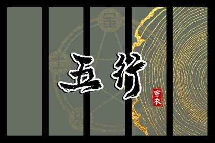 全民农历日历_择吉日历_农历日历2025年